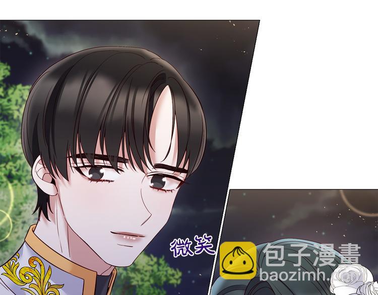 第80话 无法忽视的人14