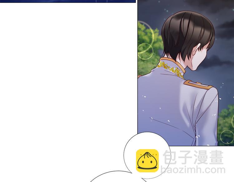 第80话 无法忽视的人18