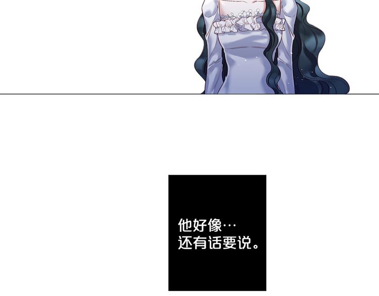 第80话 无法忽视的人28