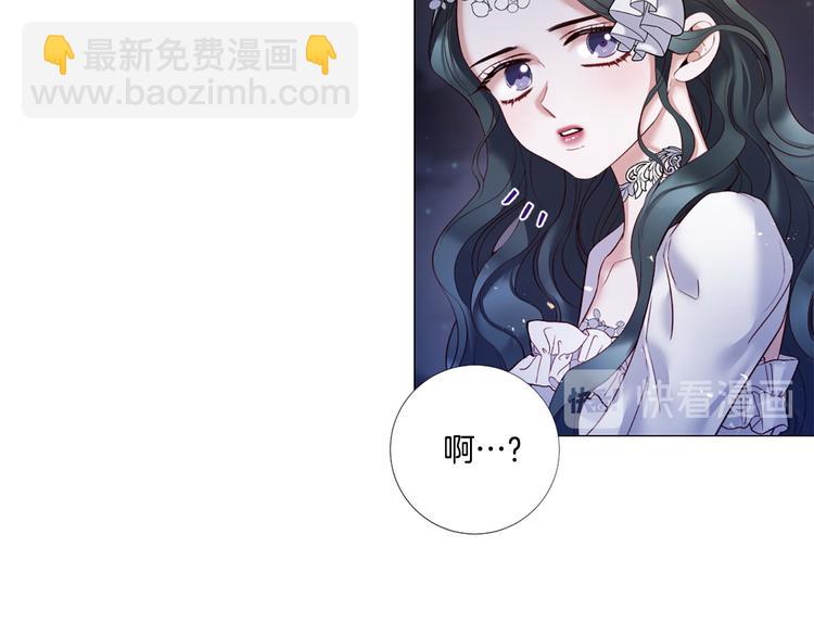 第80话 无法忽视的人4