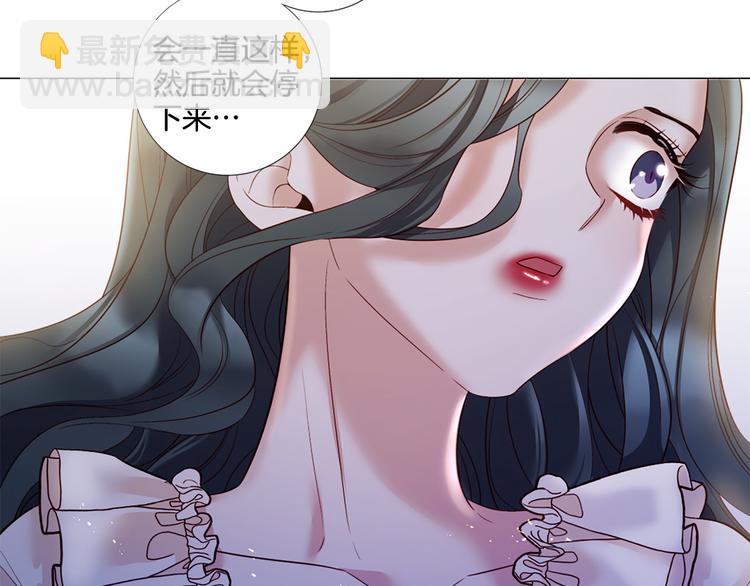 第80话 无法忽视的人49