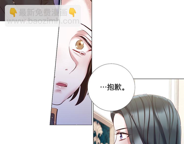 第80话 无法忽视的人58