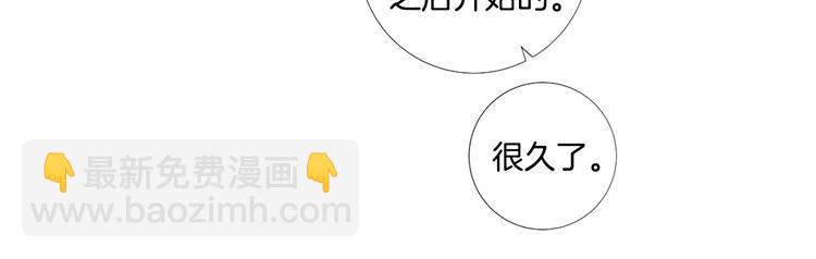 第80话 无法忽视的人60