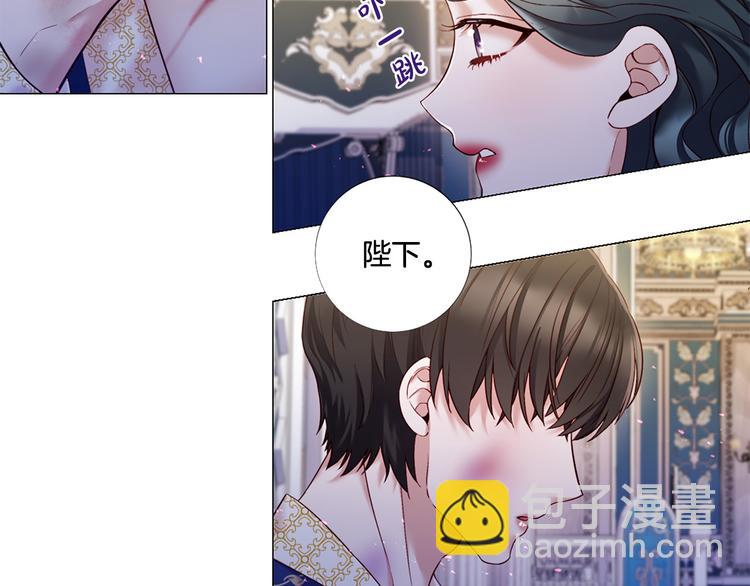 第80话 无法忽视的人69