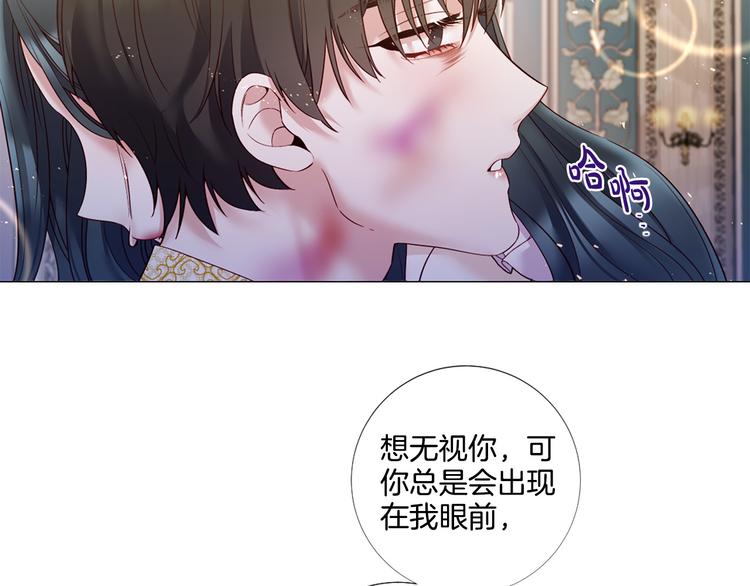 第80话 无法忽视的人82