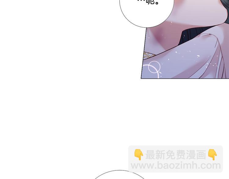 第80话 无法忽视的人86