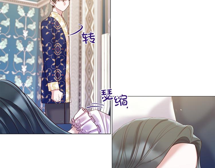 第80话 无法忽视的人98
