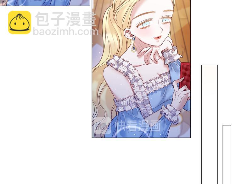 第81话 情妇想当正室？65