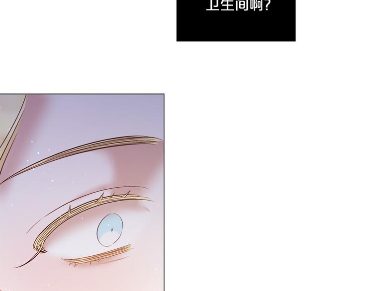 第81话 情妇想当正室？67