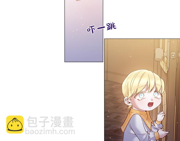 第81话 情妇想当正室？91