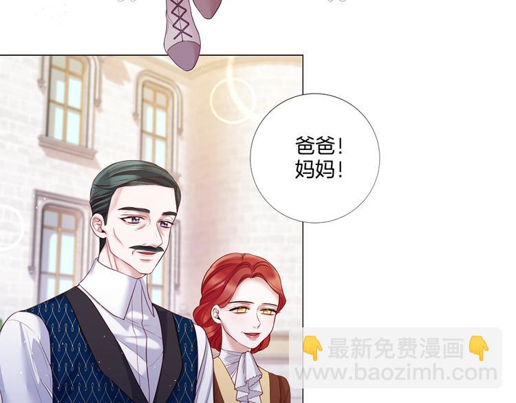 第83话 各自布局49