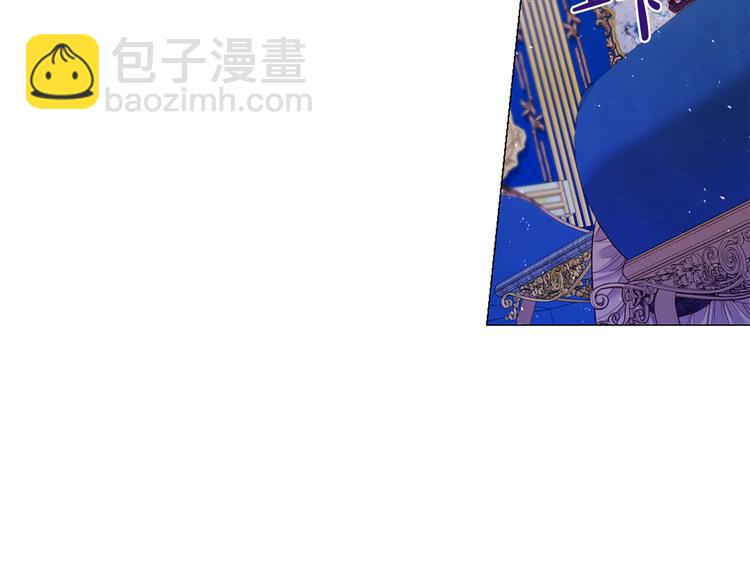 第84话 回娘家10