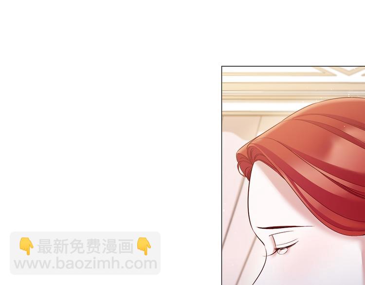 第84话 回娘家100