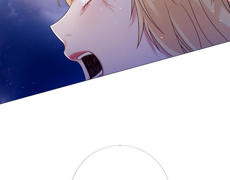 第84话 回娘家116