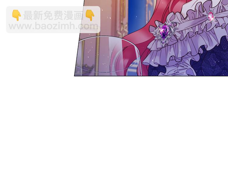 第84话 回娘家17