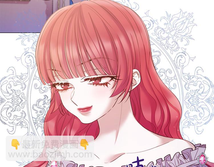 第84话 回娘家19