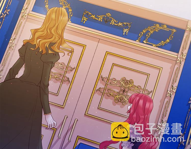 第84话 回娘家23