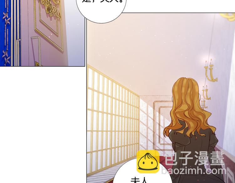 第84话 回娘家26