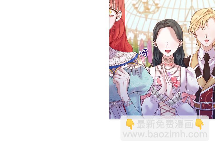 第84话 回娘家40