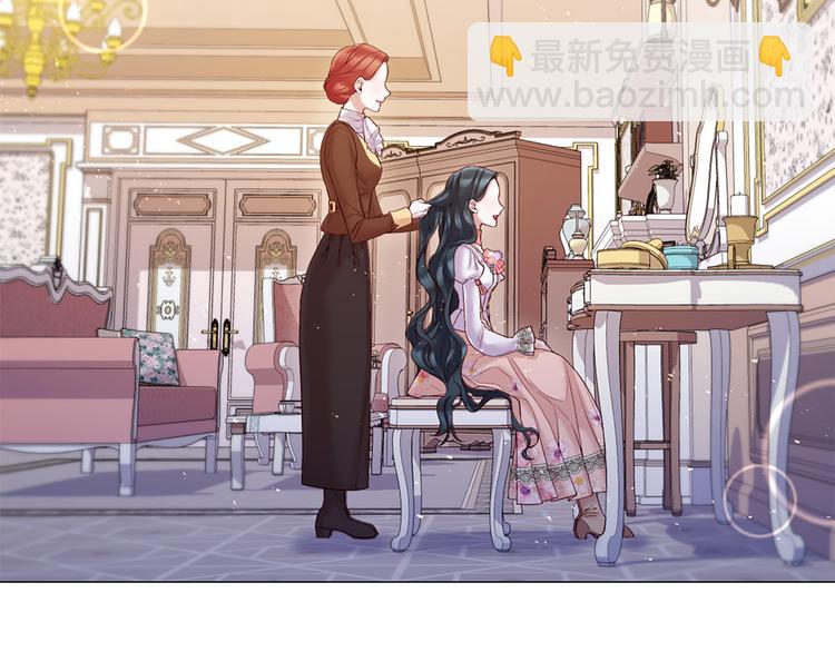第84话 回娘家57