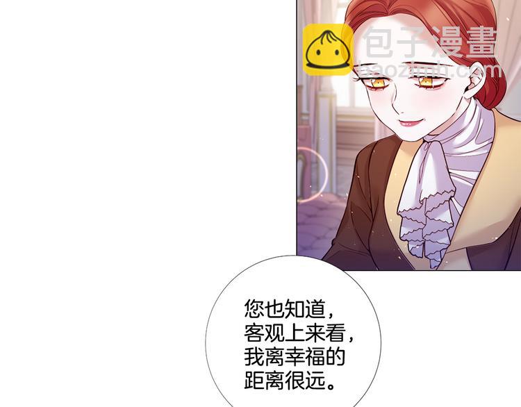 第84话 回娘家67