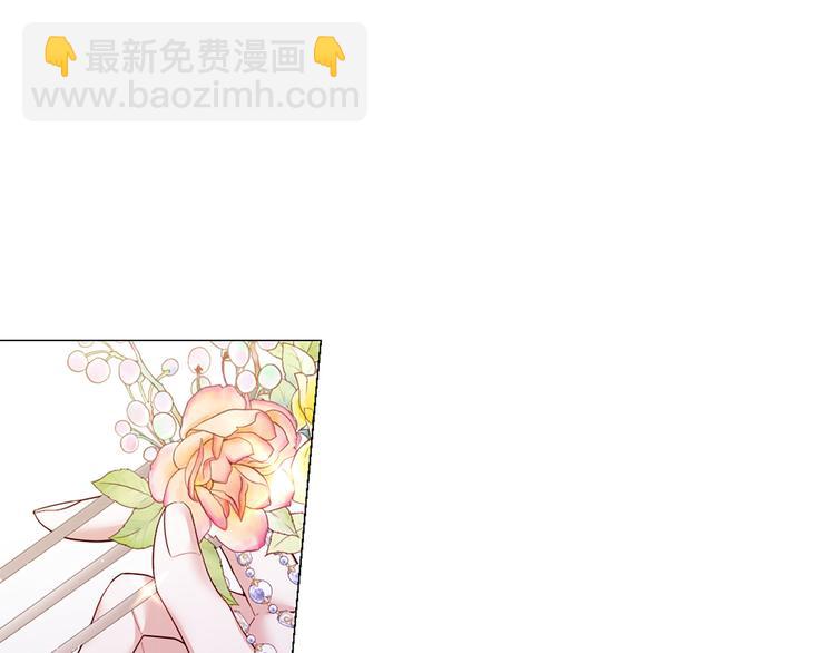 第84话 回娘家69