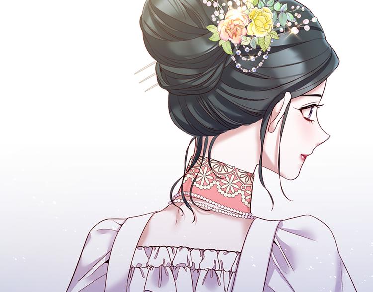 第84话 回娘家71