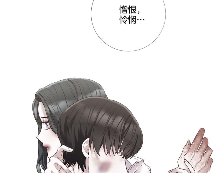 第84话 回娘家78