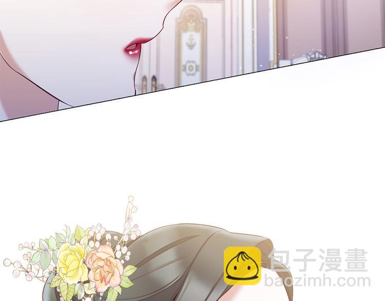 第84话 回娘家88