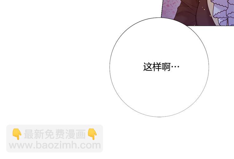 第84话 回娘家95