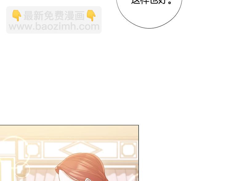 第84话 回娘家98