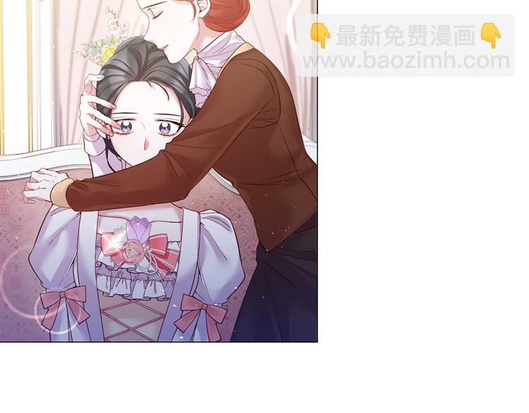 第84话 回娘家99