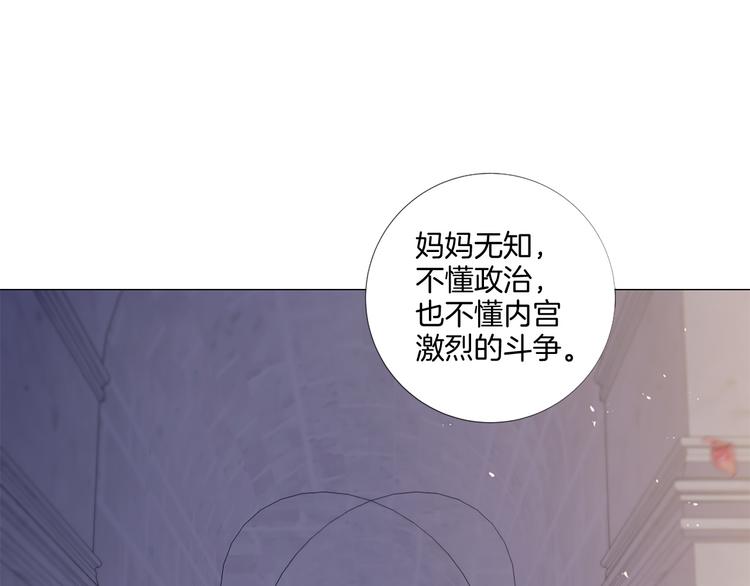 第85话 命垂一线0