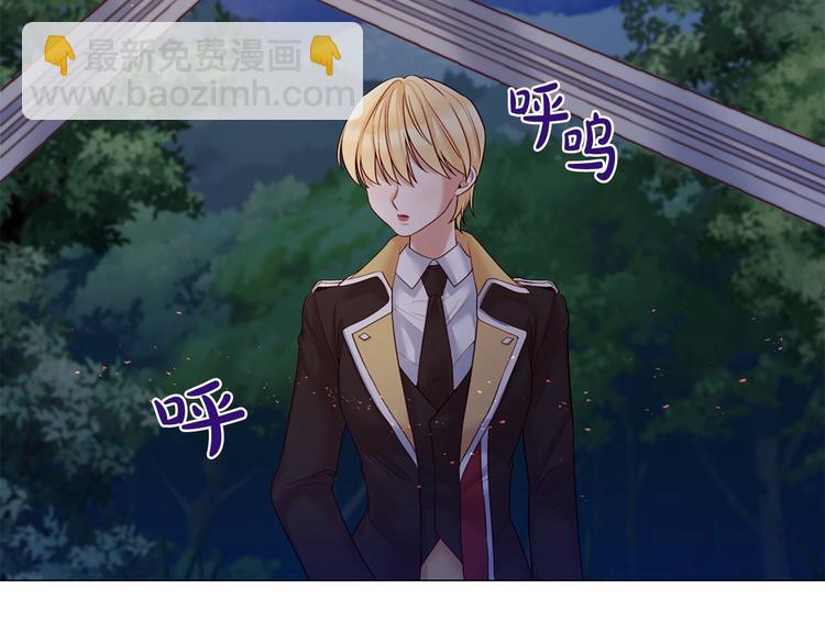 第85话 命垂一线101