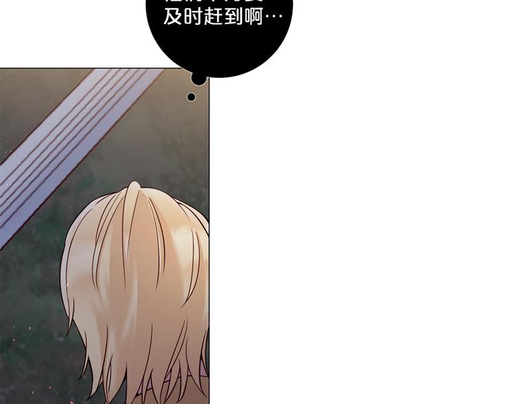 第85话 命垂一线108