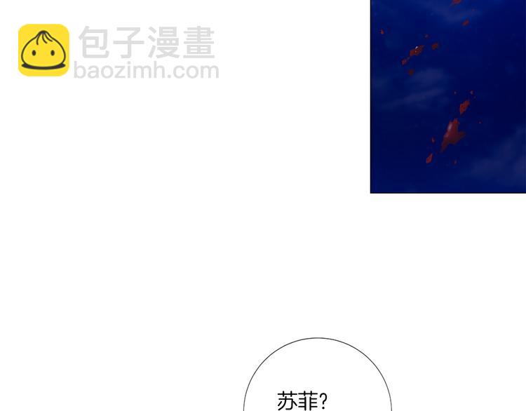 第85话 命垂一线111