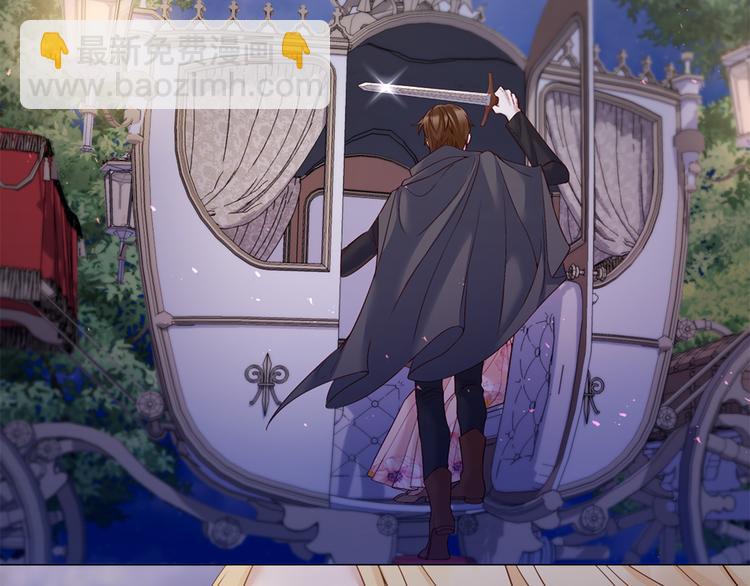 第85话 命垂一线122