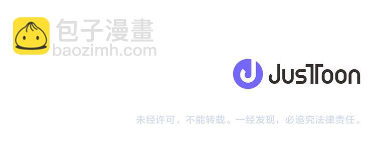第85话 命垂一线126