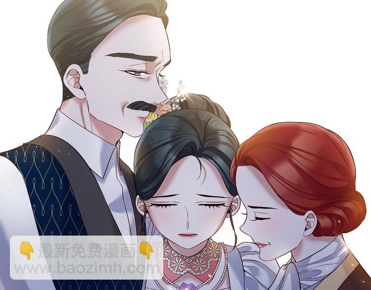 第85话 命垂一线18