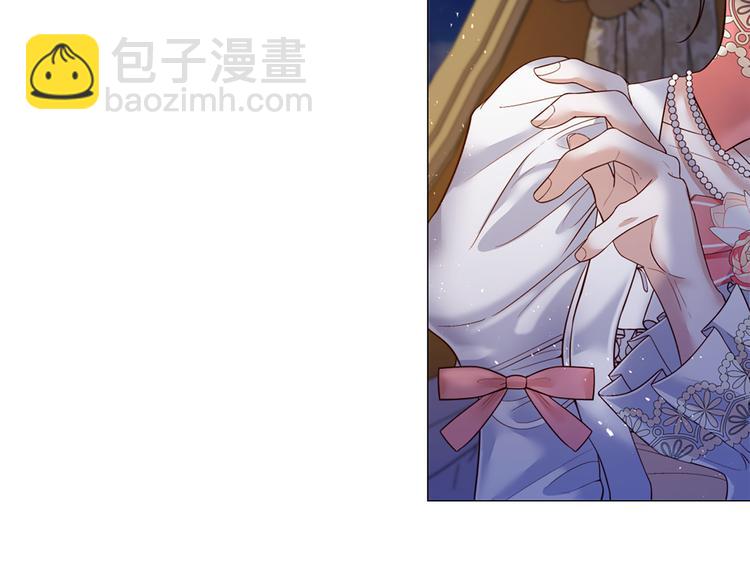 第85话 命垂一线23