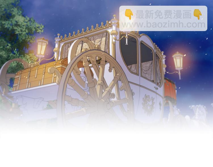 第85话 命垂一线29