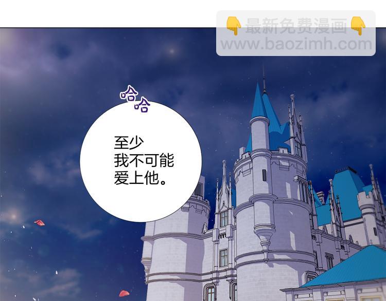 第85话 命垂一线3