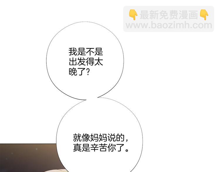 第85话 命垂一线37