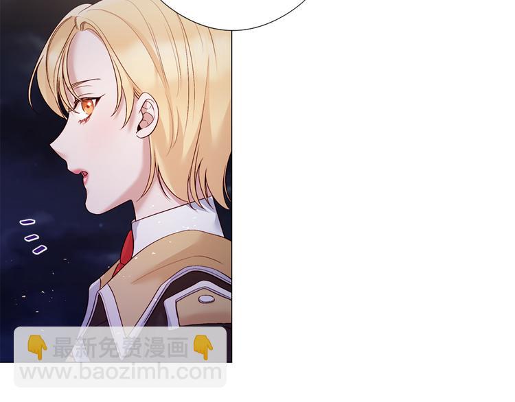 第85话 命垂一线38
