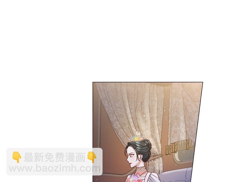 第85话 命垂一线43