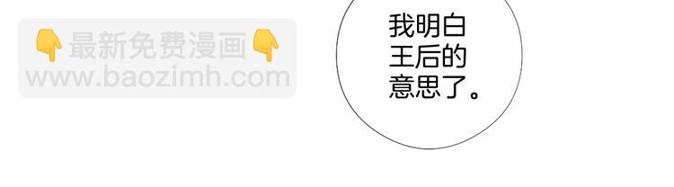 第85话 命垂一线46