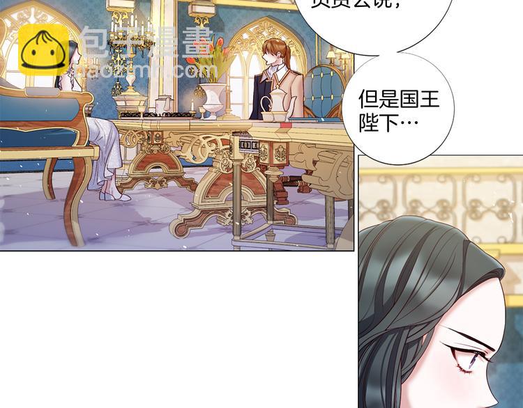 第85话 命垂一线48