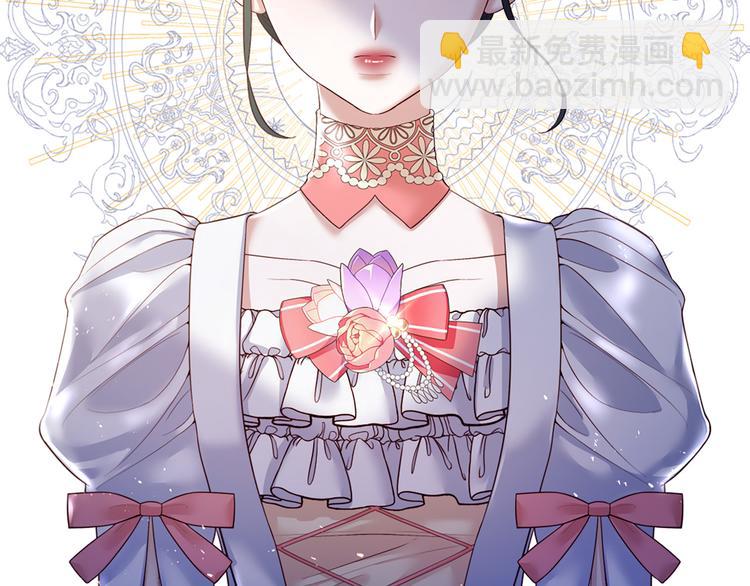 第85话 命垂一线56