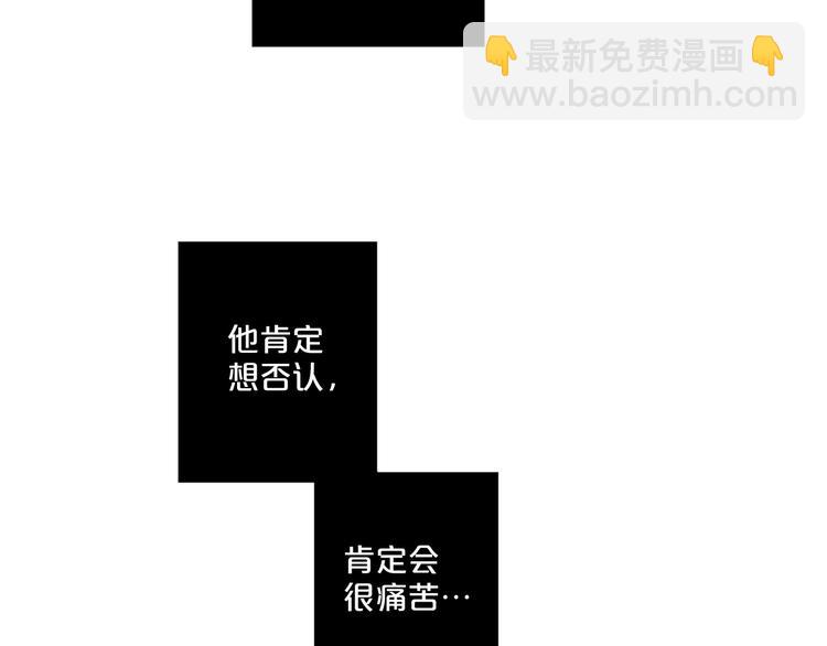 第85话 命垂一线58