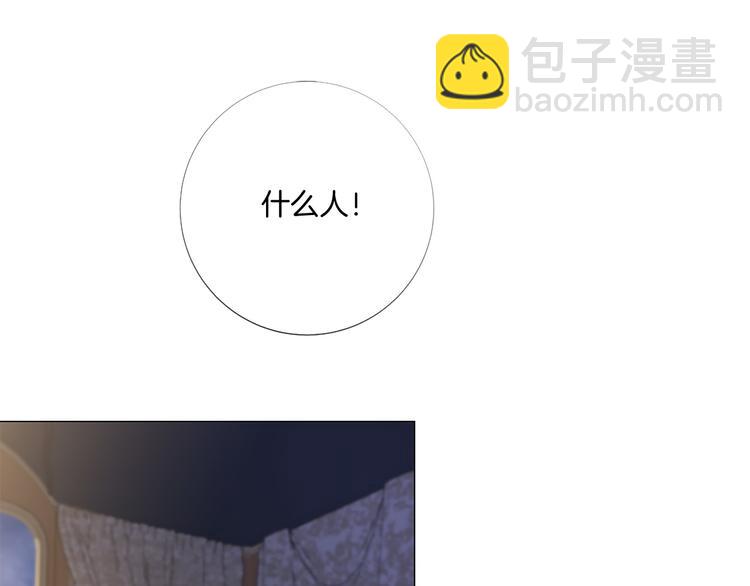 第85话 命垂一线65